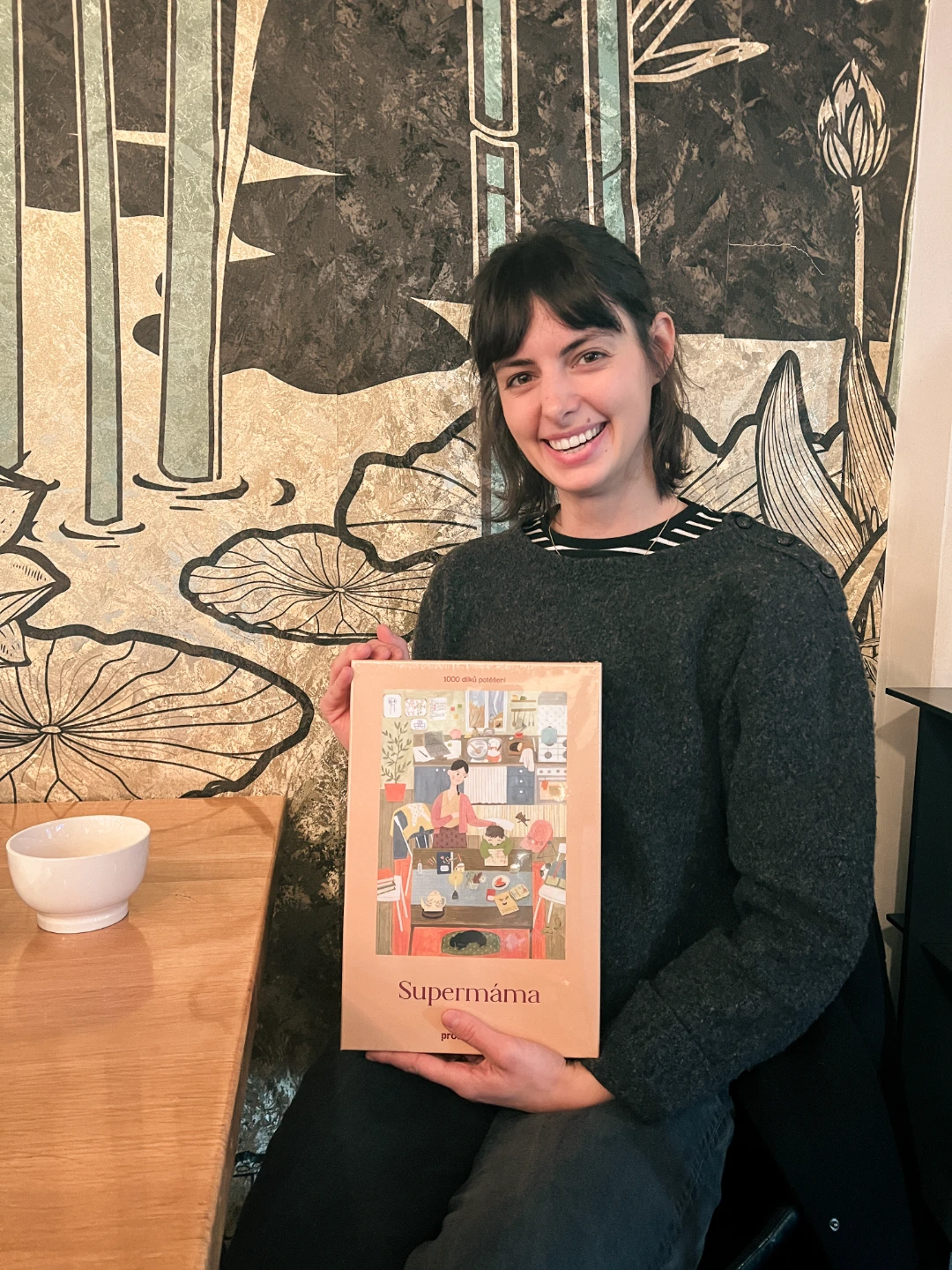 Tereza Konupčíková